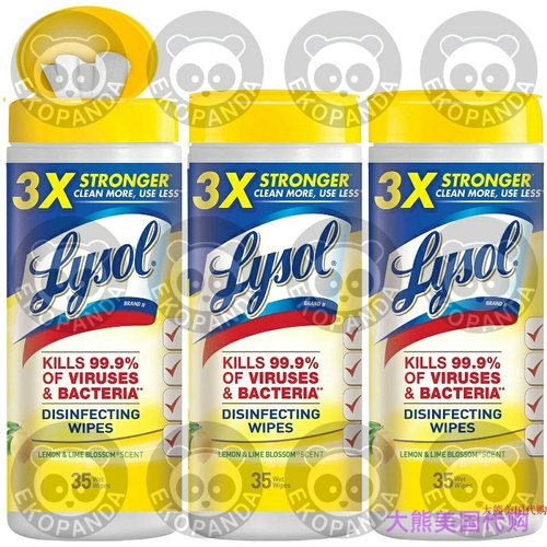 Lysol Disinfecting Wipes, Lemon & Lime Blossom, White 105ct