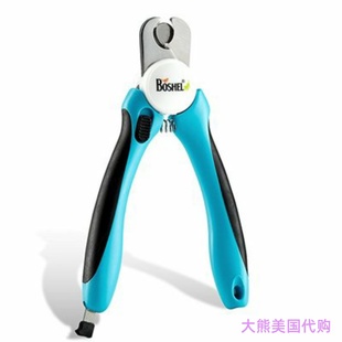 and Trimmer Safety Nail Guard With Clippers Boshel Dog