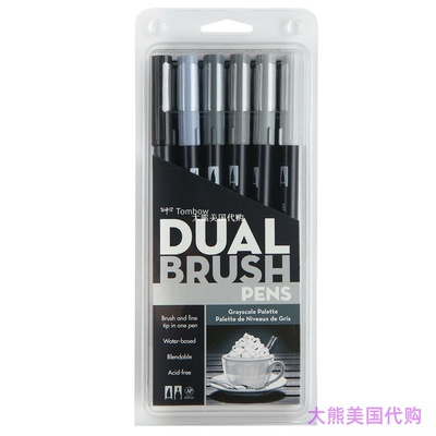Tombow Dual Brush Pen Art Markers, Grayscale