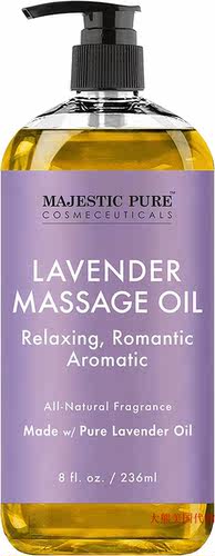MAJESTIC PURE Lavender Massage Oil 薰衣草按摩油 236ml