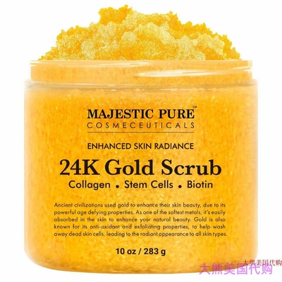 Majestic Pure 24K Gold Scrub, Collagen, Stem Cells, Biotin