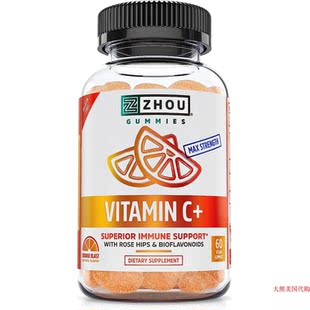 Zhou Nutrition Vitamin C+ Rapid Immunity Booster Gummies