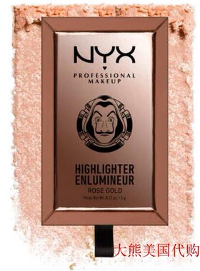 NYX MONEY HEIST GOLD BAR HIGHLIGHTER ENLUMINEUR 高光