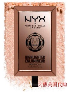 NYX MONEY HEIST GOLD BAR HIGHLIGHTER ENLUMINEUR 高光