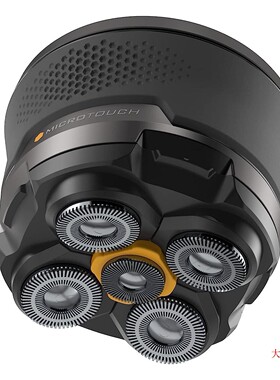 MicroTouch Titanium Head Shaver 电动迷你剃须刀