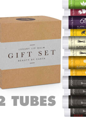 USDA Organic Lip Balm Set, Pack of 12 by Beauty by Earth