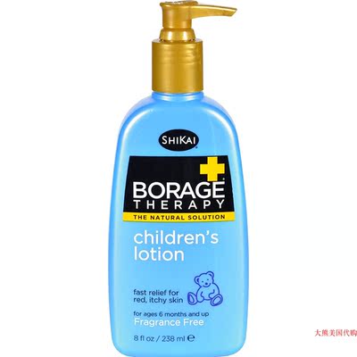 Shikai Borage Dry Skin Therapy Children's Lotion, 238 ml