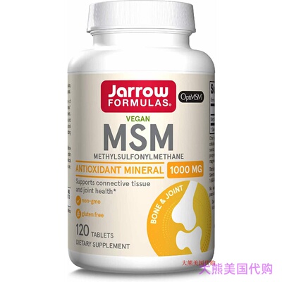 Jarrow Formulas Methyl-Sulfonyl-Methane MSM 1000 mg