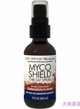 Host Defense MycoShield Spray, Daily Immune Support, 2 oz