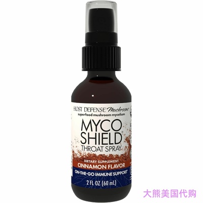 Host Defense MycoShield Spray, Daily Immune Support, 2 oz