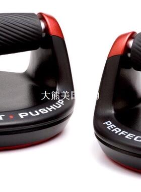 Perfect Fitness 31001 V2 Elite Perfect Pushup 伏地挺身