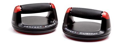 Perfect Fitness 31001 V2 Elite Perfect Pushup 伏地挺身