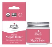 Breastfeeding Butter Cream Mama Organic Earth Nipple