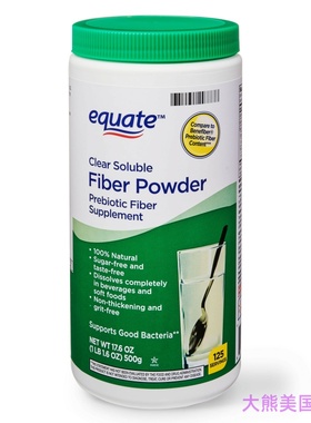 Equate Fiber Powder Clear Soluble - 125 Servings, 17.6oz