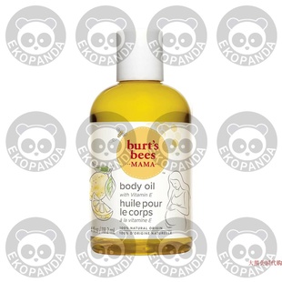 Burt Skin Smoothing Bees Mama Body Care Hydrating Oil