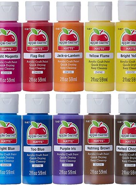 Apple Barrel PROMOABI Acrylic Paint Set, 2 Fl Oz, 18 packs