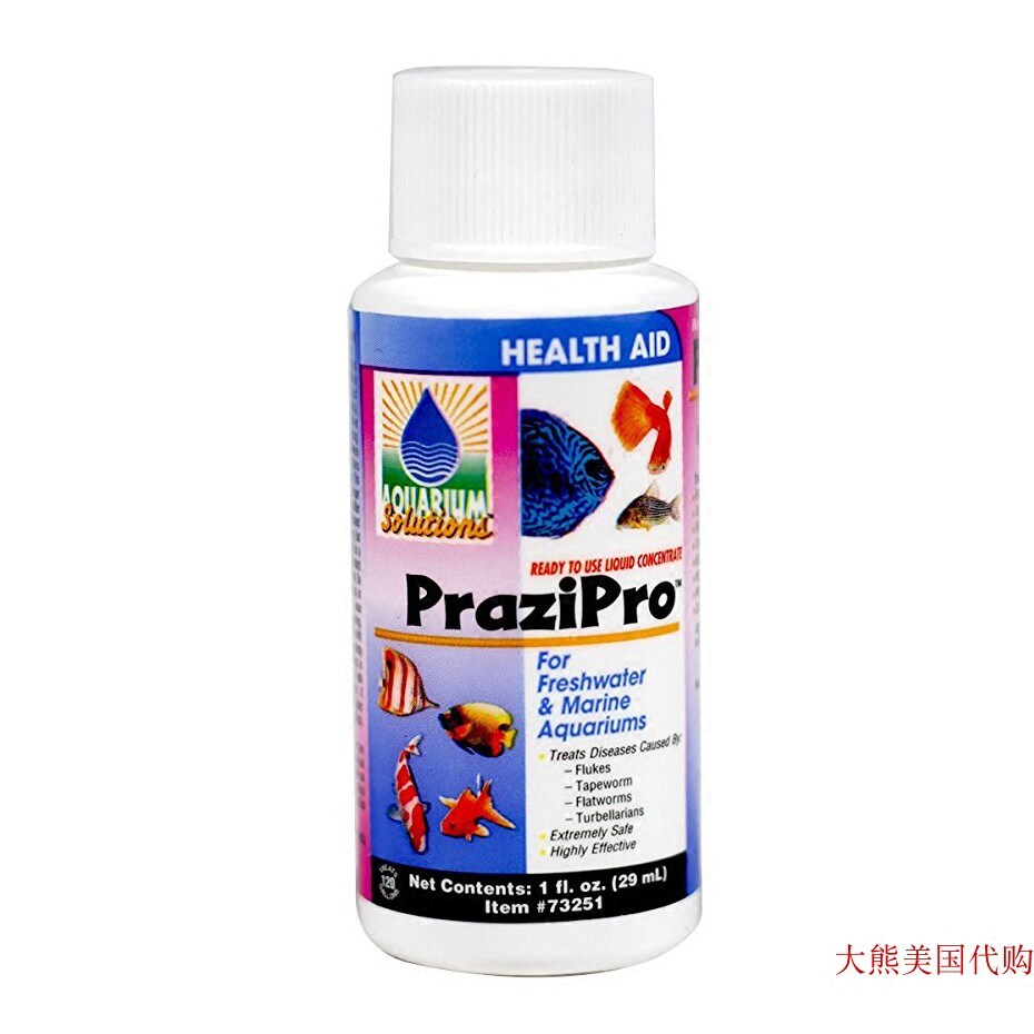 Hikari Usa AHK73251 Prazipro for Aquarium, 1-Ounce图片