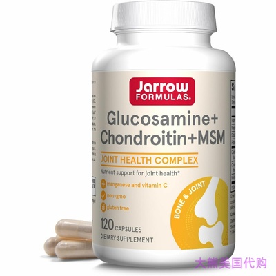 Jarrow Formulas Glucosamine + Chondroitin + MSM Joint Health