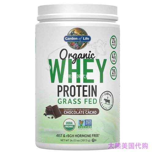 美国 Garden of Life Organic Whey Protein Powder, Chocolate