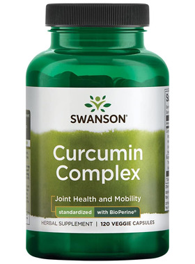 Swanson Curcumin Complex, Joint Health and Mobility