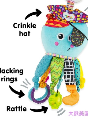 Lamaze Clip on Toy, Captain Calamari