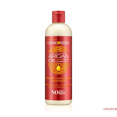Creme of Nature Argan Oil Intensive Conditioning Treatment