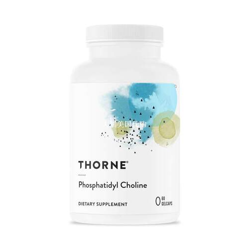 美国直邮 Thorne Research Phosphatidyl Choline, 60 Gelcaps