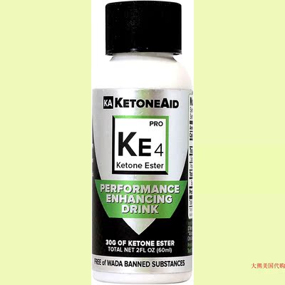 KA KetoneAid KE4 Ketone Ester Performance Enhancing Drink