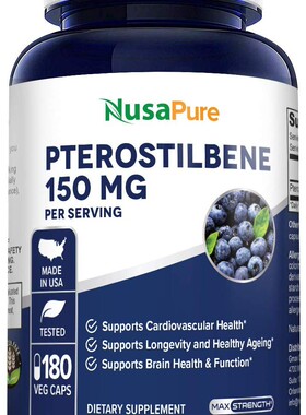 NusaPure Pterostilbene 150mg Per Serving, 180 Veggie Caps