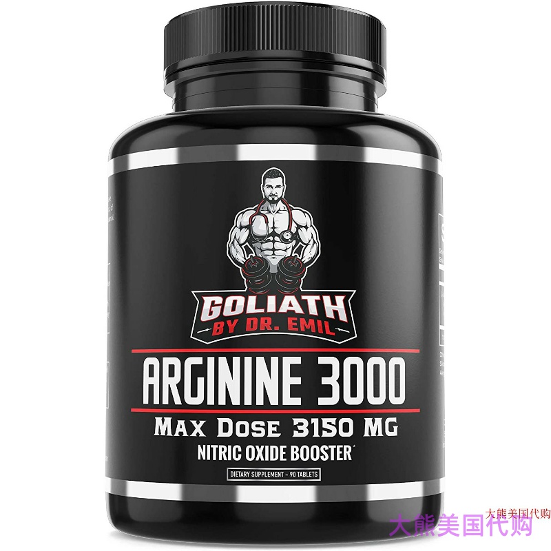 Dr. Emil Goliath L Arginine (3150mg) Highest Capsule Dose