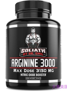 Dr. Emil Goliath L Arginine (3150mg) Highest Capsule Dose