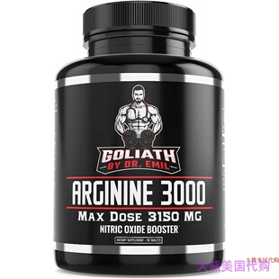 Dr. Emil Goliath L Arginine (3150mg) Highest Capsule Dose