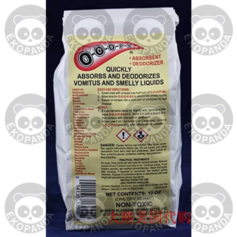 OOOPS Vomit and Smelly Liquid Absorbent and Deodorizer, 12oz