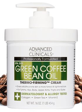 Advanced Clinicals Aloe Vera Soothe + Recover Cream, 454g