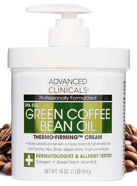 Advanced Clinicals Aloe Vera Soothe + Recover Cream, 454g
