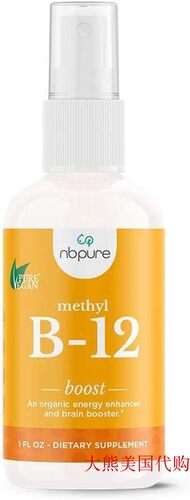 nbpure Vitamin B12 Methylcobalamin Spray, 1 Ounce