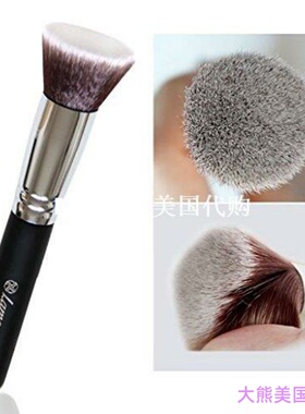 Foundation Makeup Brush Flat Top Kabuki for Face by Lamora