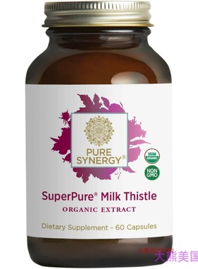 Pure Synergy Organic SuperPure Milk Thistle Extract, 60 Caps