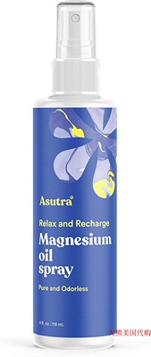 Pure Zechstein Magnesium Oil Spray by ASUTRA, 4oz