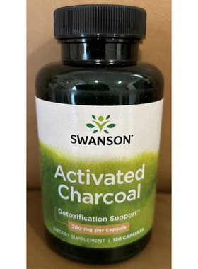 Swanson Activated Charcoal, Detoxification Support, 120 Caps