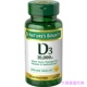 Vitamin 000 Nature Bounty Softgels 维生素D3
