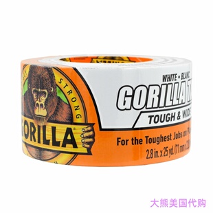 Gorilla Tape Tough & Wide, White Tape, 2.88