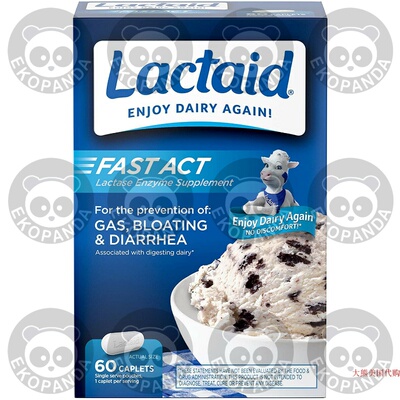 Lactaid Fast Act Lactose Intolerance Relief Pills, 60 Caplet