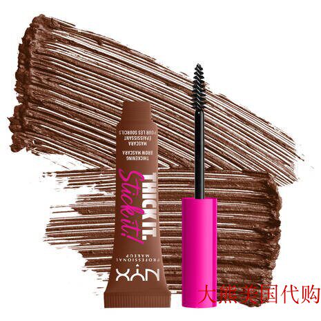 NYX PROFESSIONAL MAKEUP THICK IT STICK IT! BROW GEL