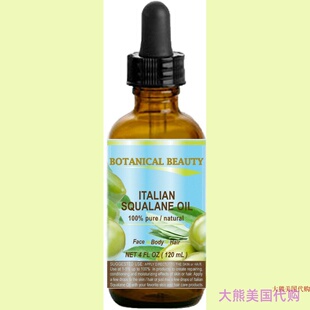 Botanical Beauty Itlian Squalane oil,  4 fl.oz- 120 ml.