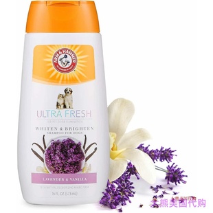 Arm & Hammer Ultra Fresh Whitening & Brightening Dog Shampoo