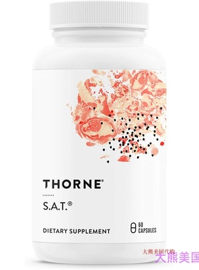 Thorne S.A.T. - Silymarin, Artichoke, and Turmeric Extracts