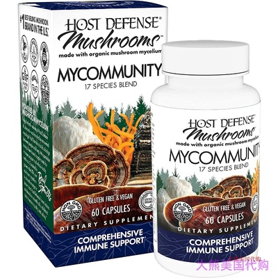 Host Defense MyCommunity for Immune Response, 60 Count (FFP)