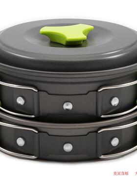 MalloMe Camping Cookware Mess Kit Backpacking Gear 露营炊具