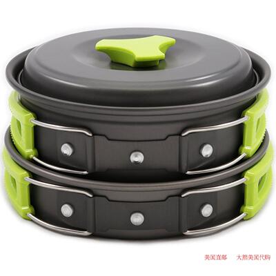 MalloMe Camping Cookware Mess Kit Backpacking Gear 露营炊具